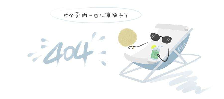 关于ag旗舰厅官方网站