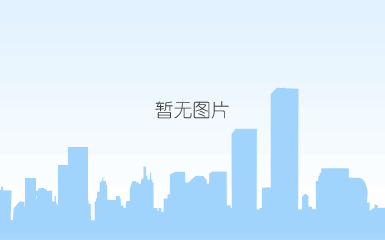 关于ag旗舰厅官方网站(图3)